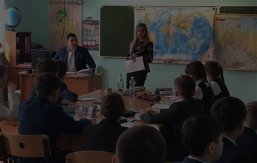 Изображение новости