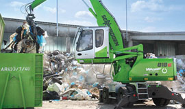 Мусороперерабатывающий завод