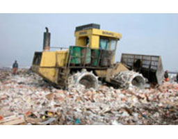 Уничтожение мусора